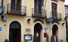 ホテル Gran Hostal San Segundo Ávila Exterior photo