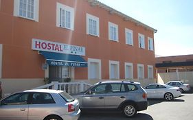 ホテル Hostal El Pinar Ávila Exterior photo