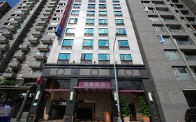 リド ホテル 台北市 Exterior photo