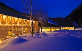 ホテル 別邸仙寿庵 みなかみ町 Exterior photo