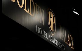 Golden Palace Hotel Apartments アンマン Exterior photo
