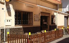 ホテル Hostal Casa Paco チルチェス Exterior photo