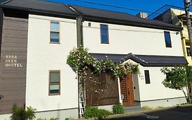 Nara Deer Hostel【外国人専用】 Exterior photo