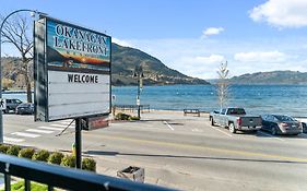 Okanagan Lakefront Resort ペンティクトン Exterior photo