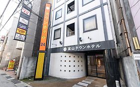 富山タウンホテル Exterior photo