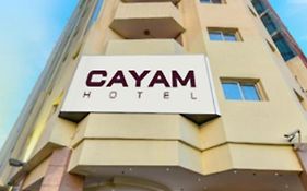 Cayam Hotel ドーハ Exterior photo