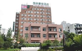 グリーンツリー イン シャンハイ ダーバイシュー ビジネス ホテル 上海市 Exterior photo