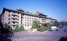 ベイジン フレンドシップ ホテル イーンビン ビルディング 北京 Exterior photo