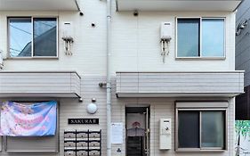 東京Sakuraアパートメント 東京都 Exterior photo