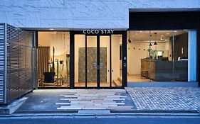 Coco Stay 西川口駅前 Exterior photo