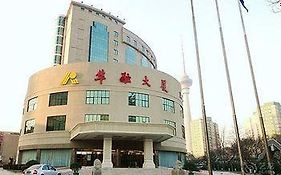 ホテルHua Rong 北京 Exterior photo