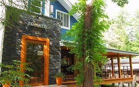 白馬村 白馬 姫川温泉 ペンション Tomatoヴィラ Exterior photo