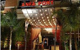 Hotel Anfa Port カサブランカ Exterior photo