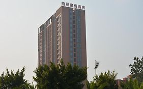Boli Tianguo Hotel And Apartment 広州 Exterior photo