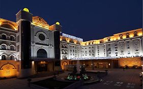Blue Horizon Royal Parklane International Hotel 上海市 Exterior photo