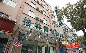 Greentree Inn Shanghai Jiangwan Town Express Hotel 上海市 Exterior photo