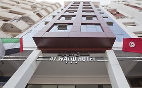 ホテル アル ワリド カサブランカ Exterior photo