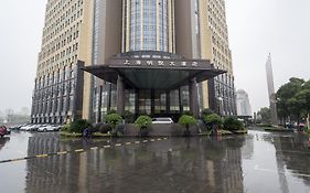 Minya Hotel 上海市 Exterior photo