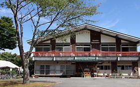 ホテル十和田湖バックパッカーズ 十和田市 Exterior photo