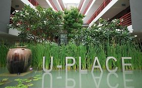 U Place バンコク都 Exterior photo