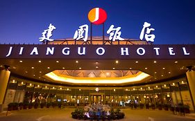 ジャングオ ホテル 北京 Exterior photo