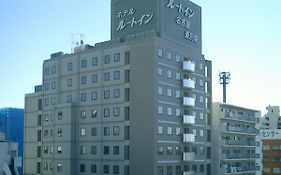 ホテルルートイン名古屋東別院 Exterior photo