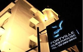 Fortville Guesthouse バンコク都 Exterior photo