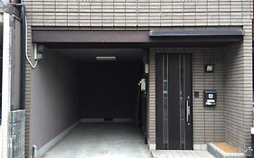 House Of Kyotoヴィラ Exterior photo