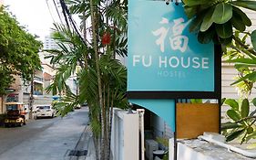 Fu House Hostelバンコク都 Exterior photo