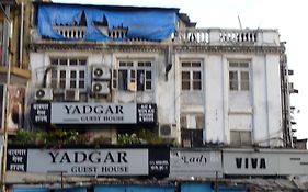 Yadgar Guest House ムンバイ Exterior photo