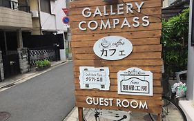 大阪市ギャラリー コンパスアパートメント Exterior photo