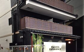 ホテル The Pagoda Experience 京都市 Exterior photo