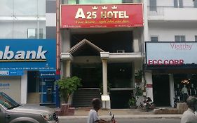 A25 Hotel - 251 Hai Ba Trung Hcm ホーチミン市 Exterior photo