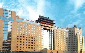 Jade Palace Hotel 北京 Exterior photo