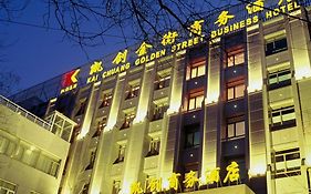 Wfj Kaichuang Golden Street Business Hotel 北京 Exterior photo