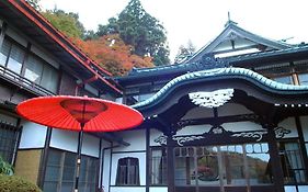 ホテル 箱根小涌園 三河屋旅館 Exterior photo