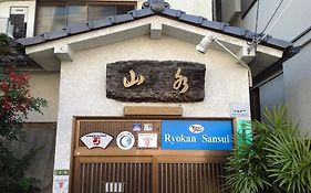 Sansui Ryokan 広島市 Exterior photo
