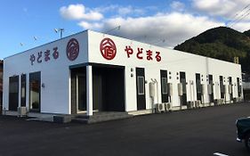 ホテル やどまる美祢 山口市 Exterior photo