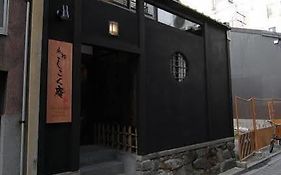 Shikokuan Machiya Residence Inn 京都市 Exterior photo