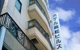 ホテル高松ヒルズ Exterior photo
