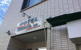 ビジネス・イン・グランドール府中 府中市 Exterior photo