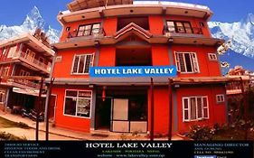 Hotel Lake Valley ポカラ Exterior photo