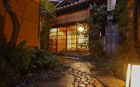 旅館三賀 京都市 Exterior photo