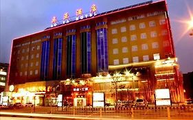 Ao Ya Hotel 北京 Exterior photo