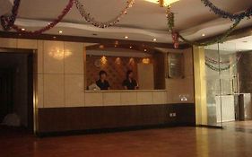 Industry And Commercial Hotel 北京 Interior photo