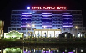 エクセル キャピタル ホテル Naypyidaw Exterior photo