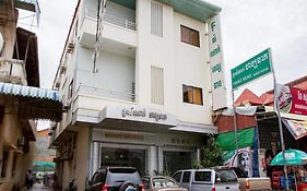 Hang Neak Guesthouse プノンペン Exterior photo