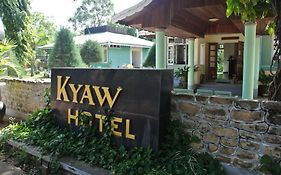 Kyaw Hotel バガン Exterior photo