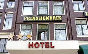 プリンス ヘンドリック ホテル アムステルダム Exterior photo