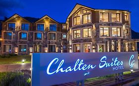Chalten Suites Hotel エル・チャルテン Exterior photo